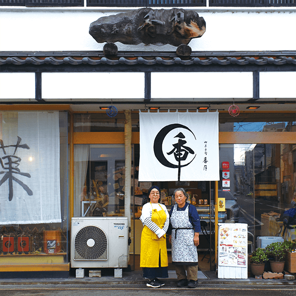 郷土菓子処 香月（福井／福井市）